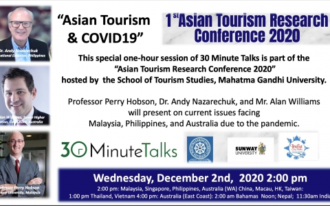 Asian Tourism Conference